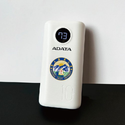 【團購商品，10個起做】嘉大校徽款ADATA威剛10000mAh迷你型行動電源