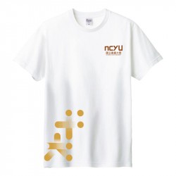 【30件起做，可來圖客製】NCYU棉短T（多色可選）