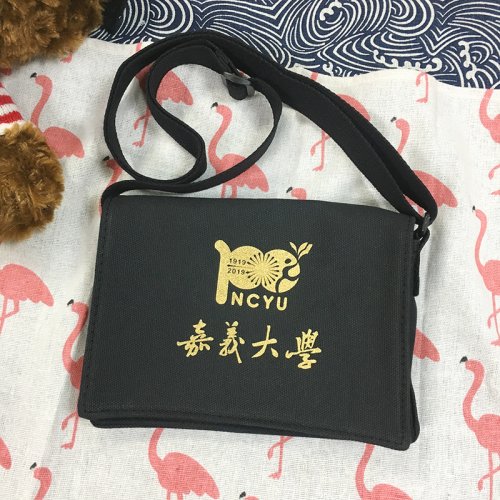【絕版出清，售完不補】NCYU百年紀念款_迷你中書包_黑色(寬度20cm)