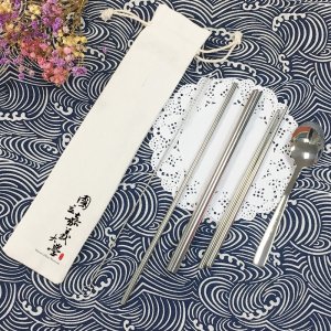 【團購商品，10個起做】NCYU環保餐具五入組_米白