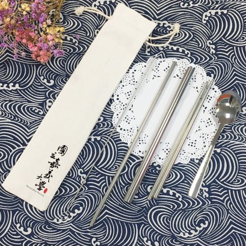 【團購商品，10個起做】NCYU環保餐具五入組_米白