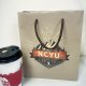 【絕版出清，售完不補】NCYU手提紙袋