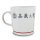 【絕版出清,售完不補】NCYU馬克杯_校景素描款_嘉農鐘樓 【絕版出清,售完不補】NCYU馬克杯_校景素描款_嘉農鐘樓