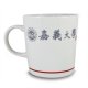 NCYU馬克杯_校景素描款_林森校區(已完售)