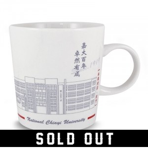 NCYU馬克杯_校景素描款_林森校區(已完售)