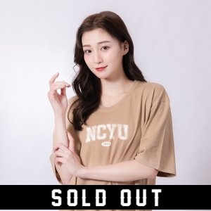 【嘉大合作社獨賣】NCYU經典款慕夏純棉短T_菸草卡其